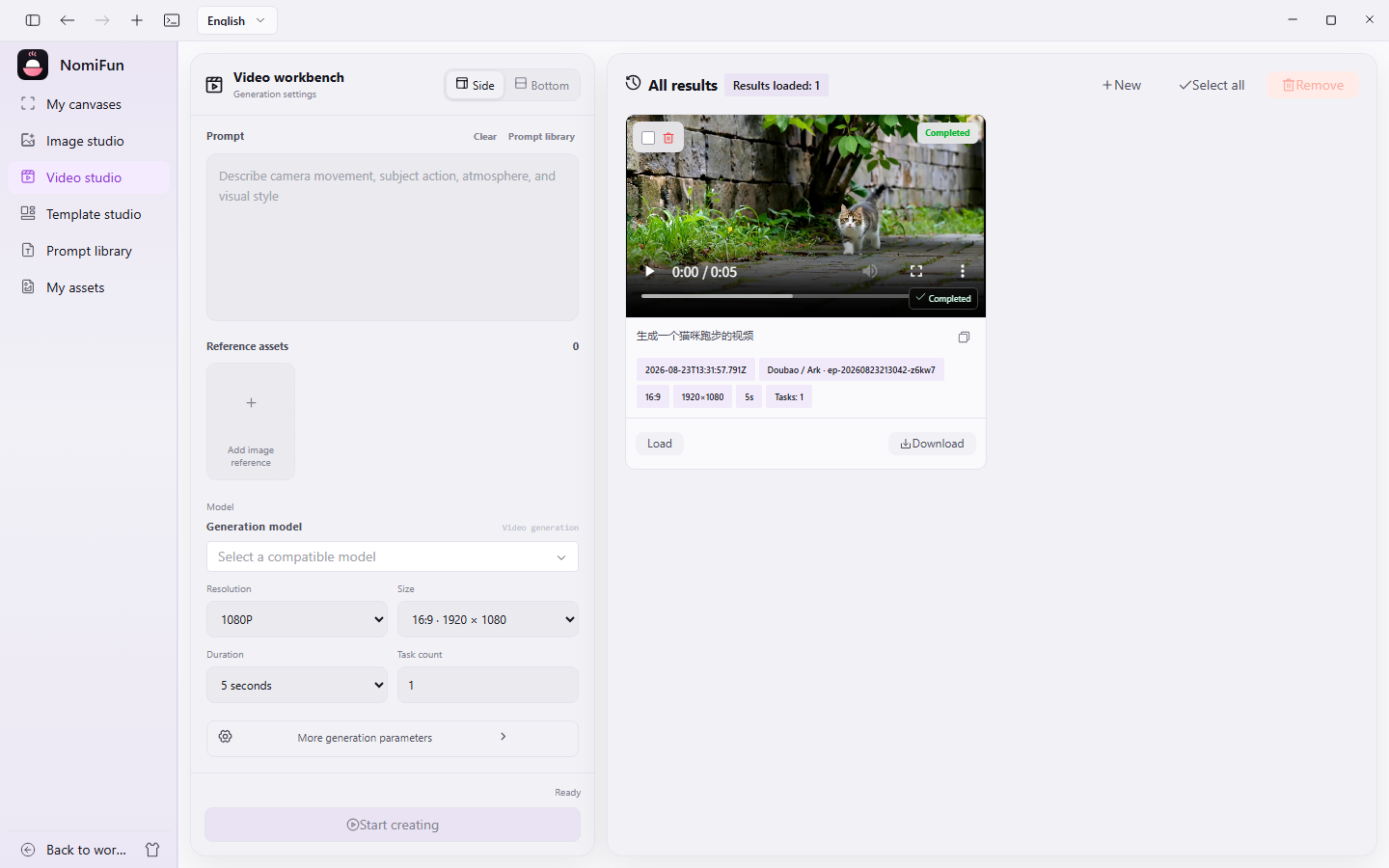 NomiFun Desktop video creation workspace screenshot