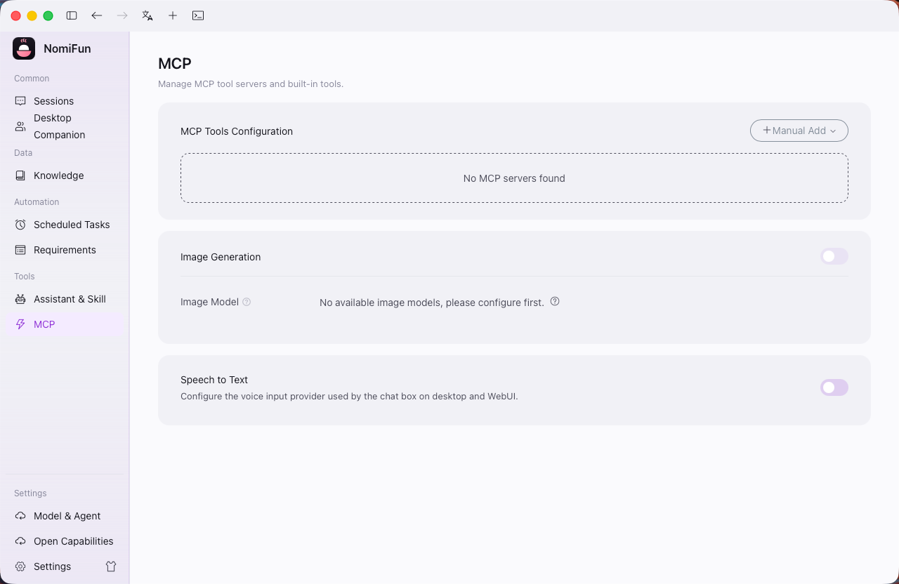 Configure an MCP server