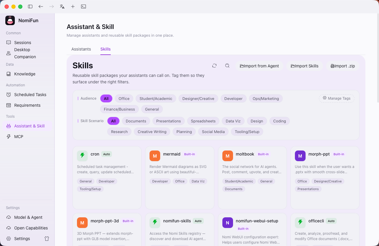 Skills page