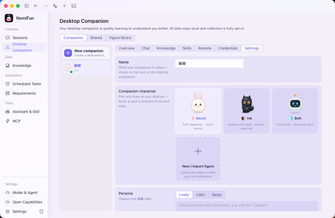 Companion settings: rename / avatar / persona / chat model