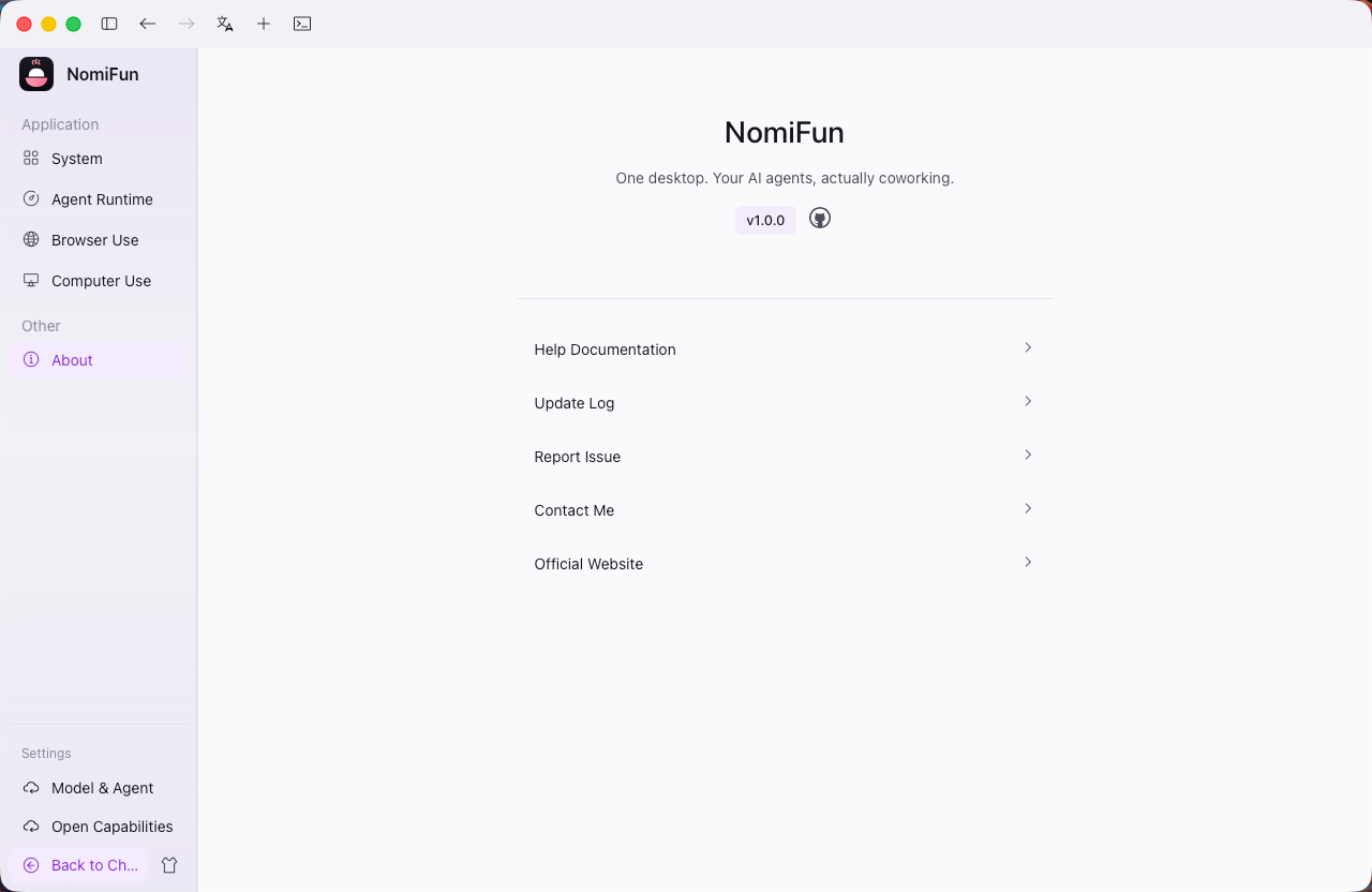 The About page after install · shows the version