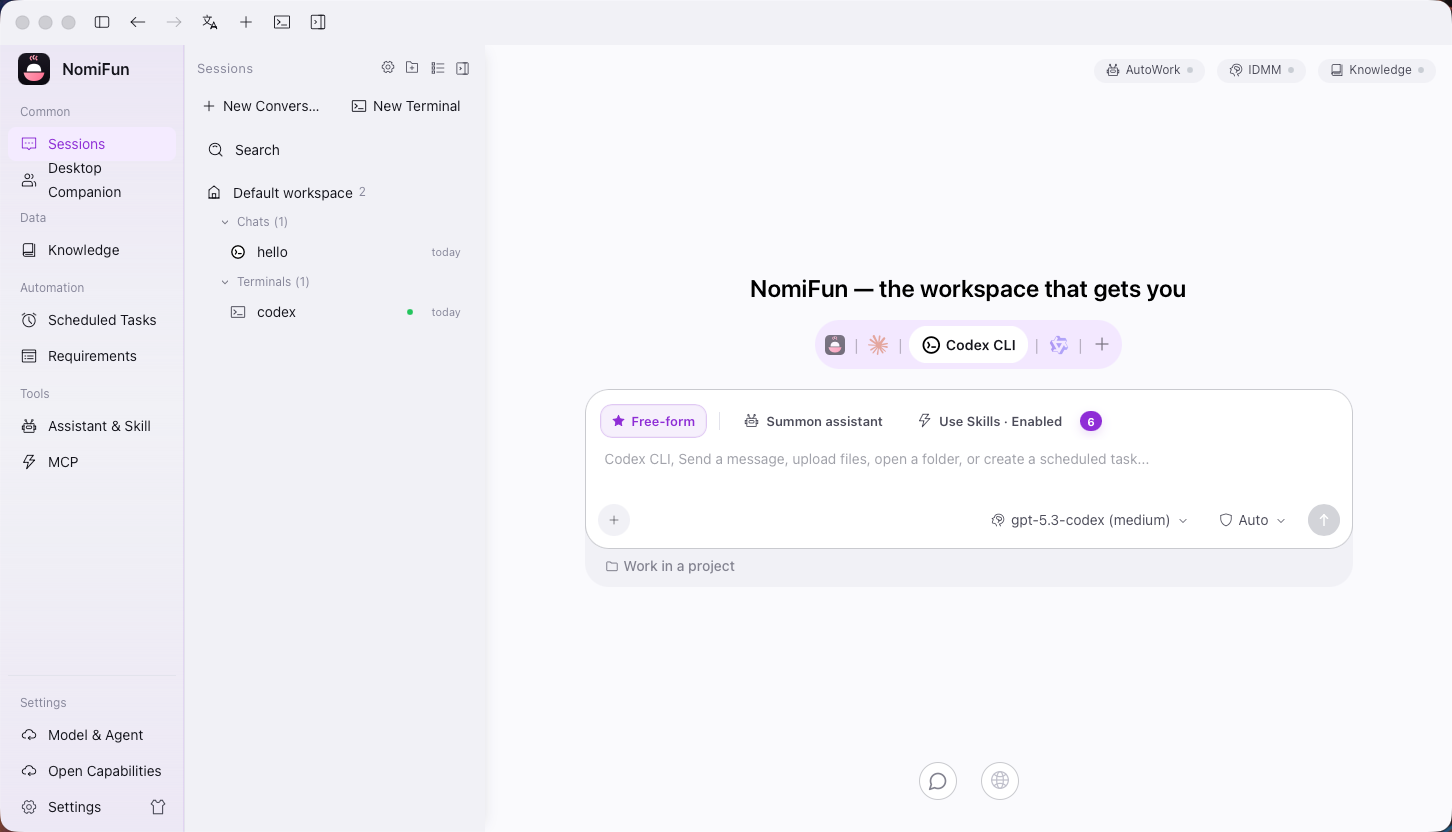 Session workspace: messages + file tree + preview + terminal