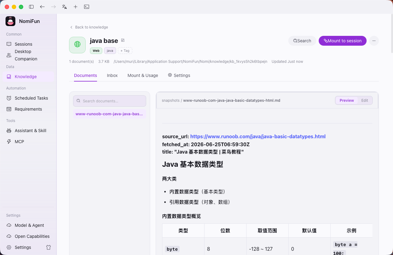 Knowledge base detail
