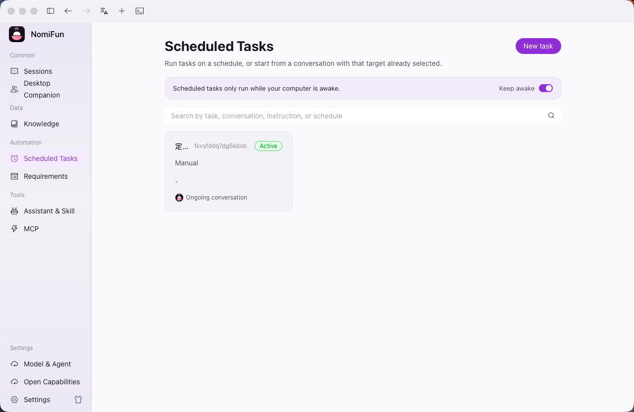 Scheduled tasks list