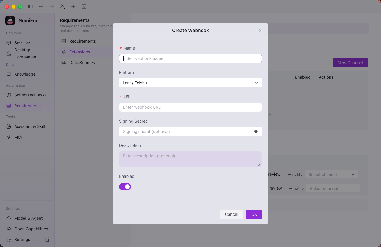 Add a completion webhook (Lark / Slack / HTTP)