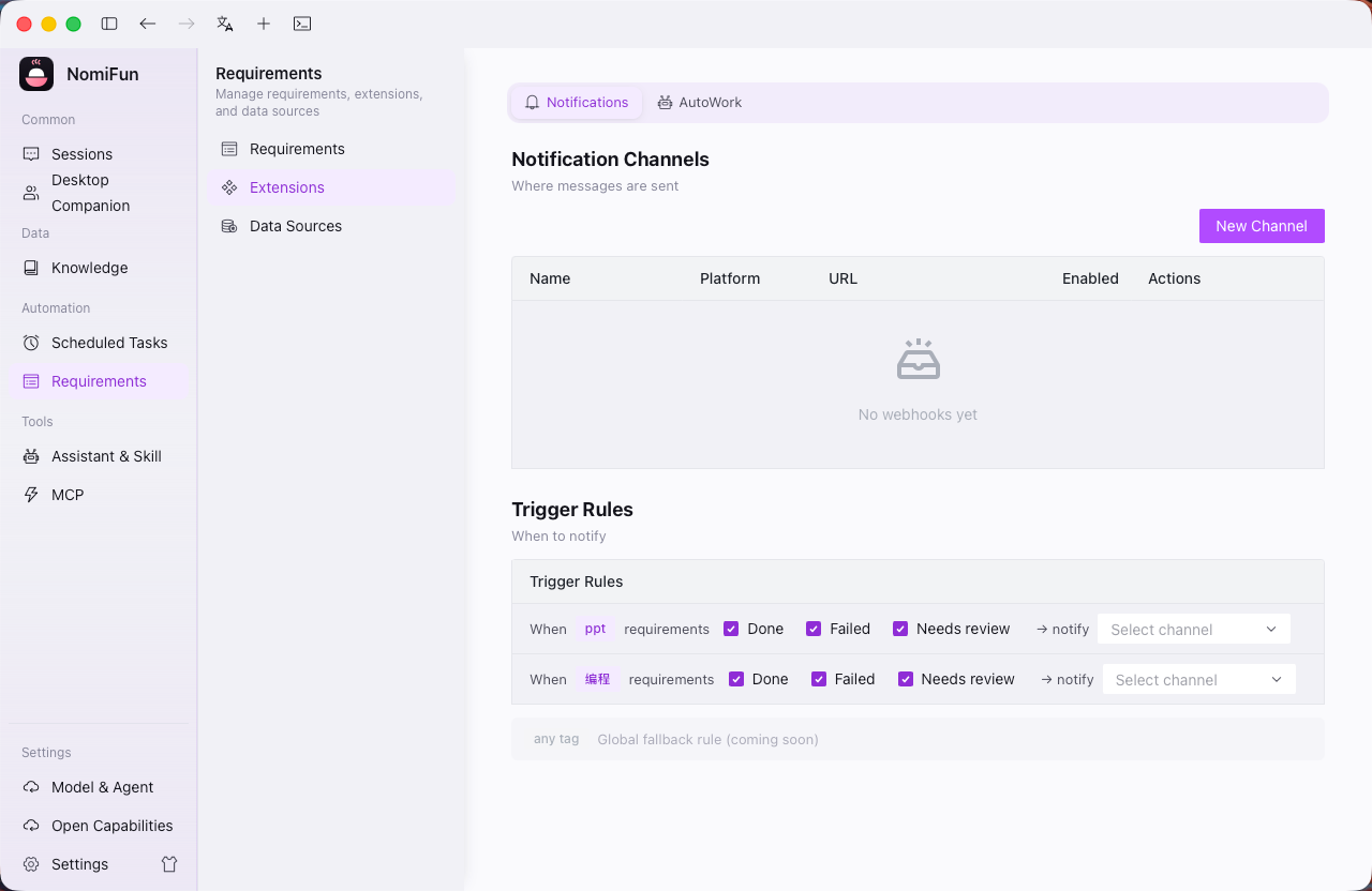 Completion-notify webhook list