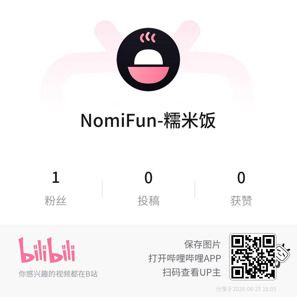 Bilibili · Open the Bilibili profile