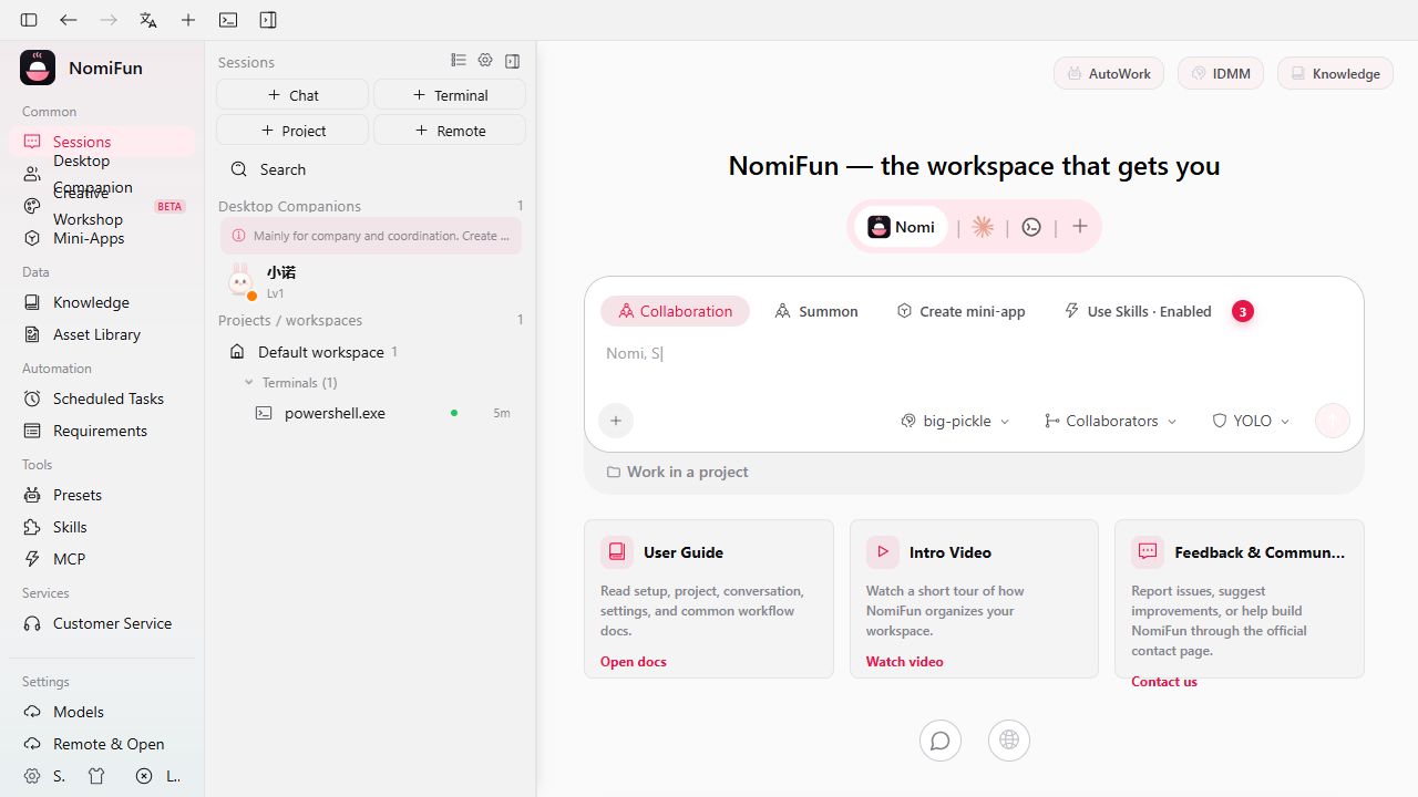Latest NomiFun Desktop workspace